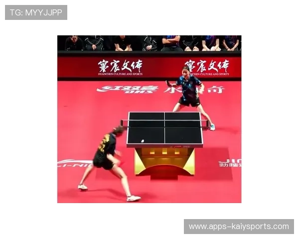 乒乓赛场情感戏频出——体育竞技背后的情感碰撞