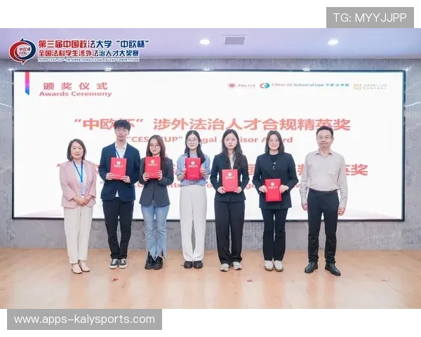 布拉格斯拉维亚准备投资青年基金，打造中欧人才库