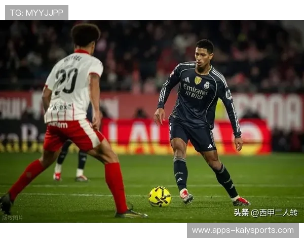 皇马的战术短视让对手吃到了“甜头”