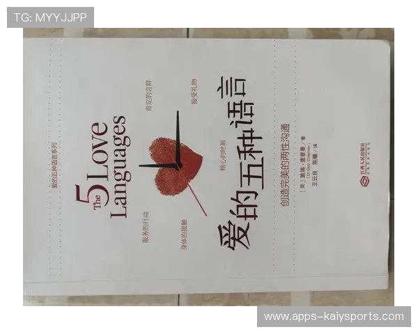 每一种语言都有自己理解的体育，每一种语言都有文字吗